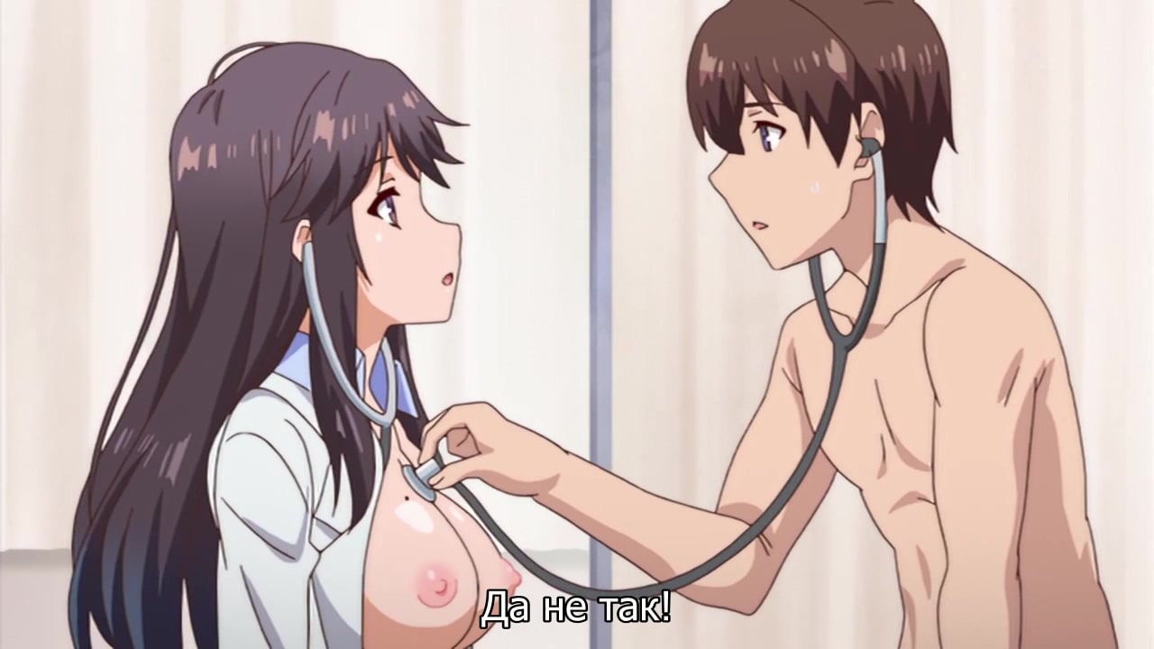 хентай hentai boku to nurse no kenshuu nisshi the animation 1 серия rus суббы фото 13